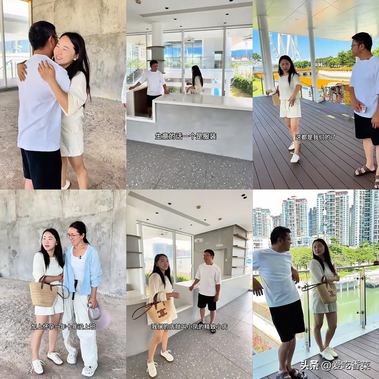 小凤去看金哥租的店铺！金哥租了两块这么大的地方，租金得多少钱，小凤十分高兴，直言