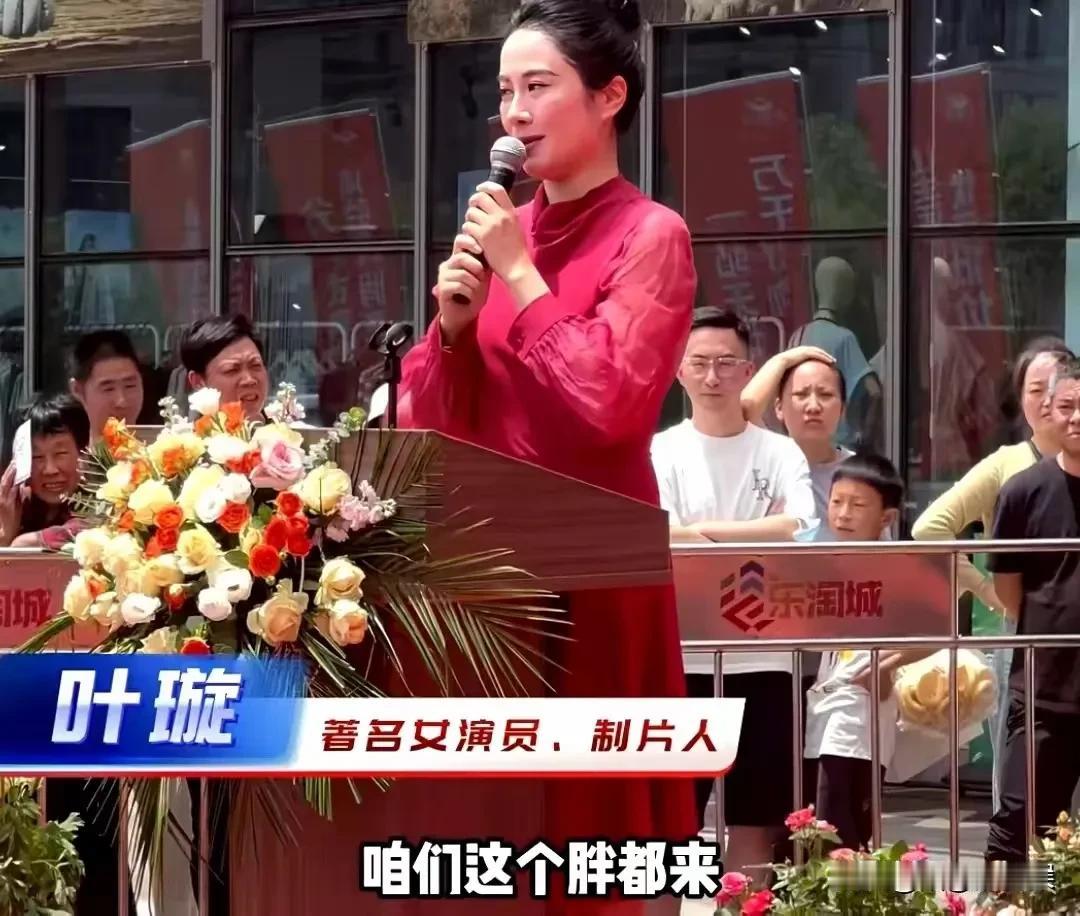 杭州这次又出名了，开个超市也抄袭，并且还抄到了胖东来身上，不仅超市名字高度雷同，