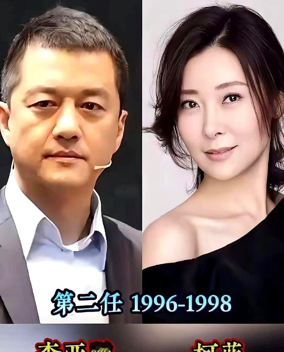 李亚鹏又离了，2025年10月，和海哈金喜和平分手，女儿归妈。
 
第三次婚姻收