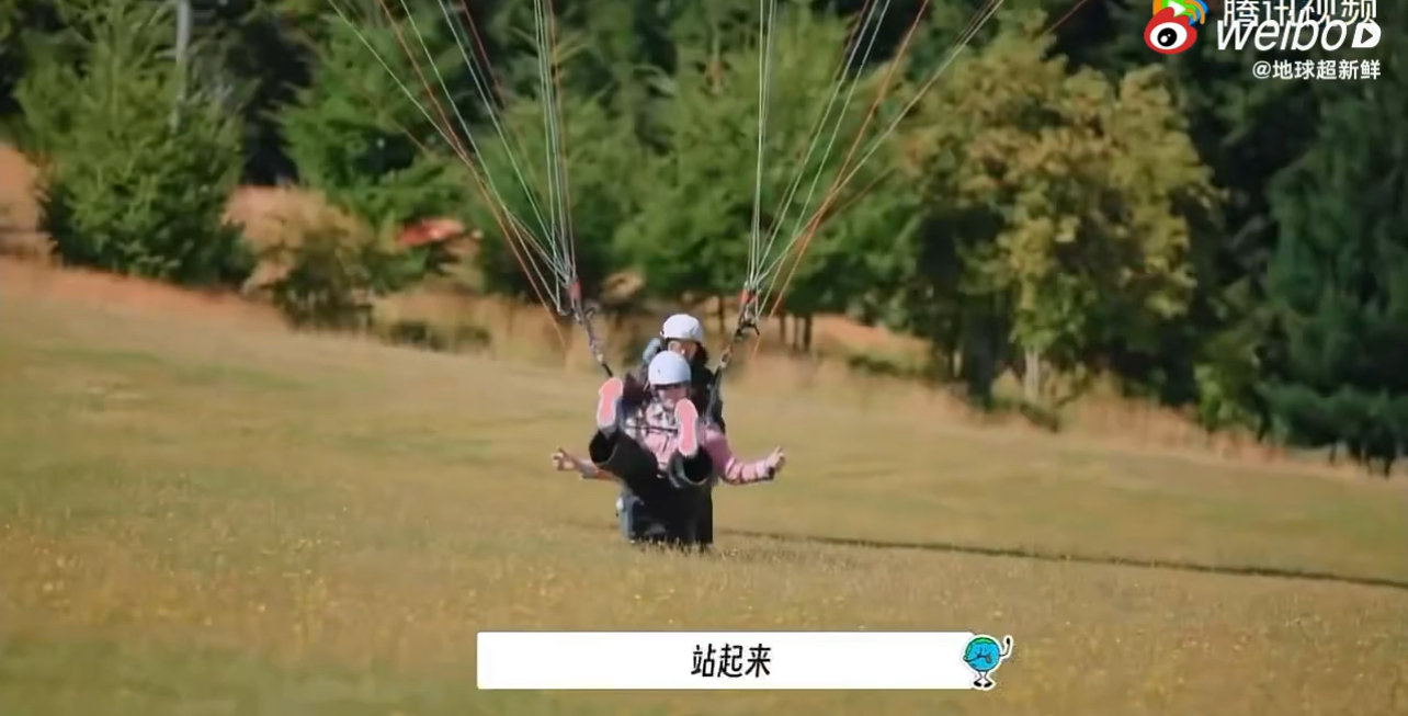 刘宇宁吹啊吹啊我的骄傲放纵刘宇宁腿长到差点屁刹 刘宇宁哈哈哈哈 