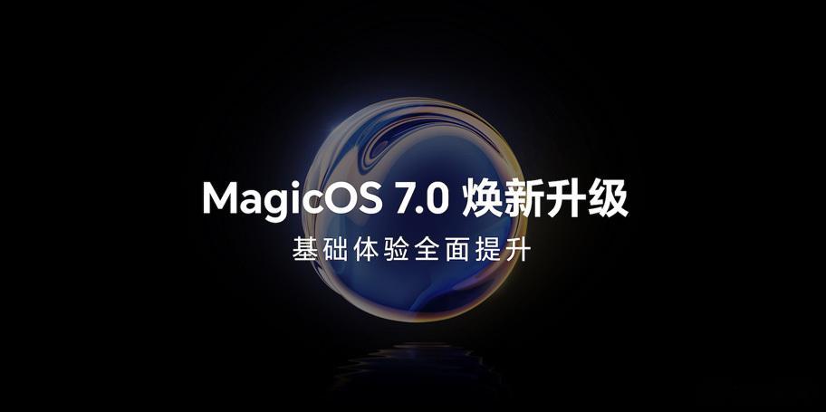 现在国产手机基本都有了自己的手机OS，华为有鸿蒙，荣耀有MagicOS，小米有澎