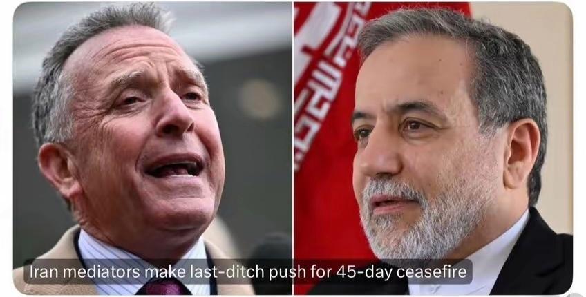 427日，据央视早间新闻报道，近日，伊朗外交部长在访问巴基斯坦时，向巴基斯坦转交