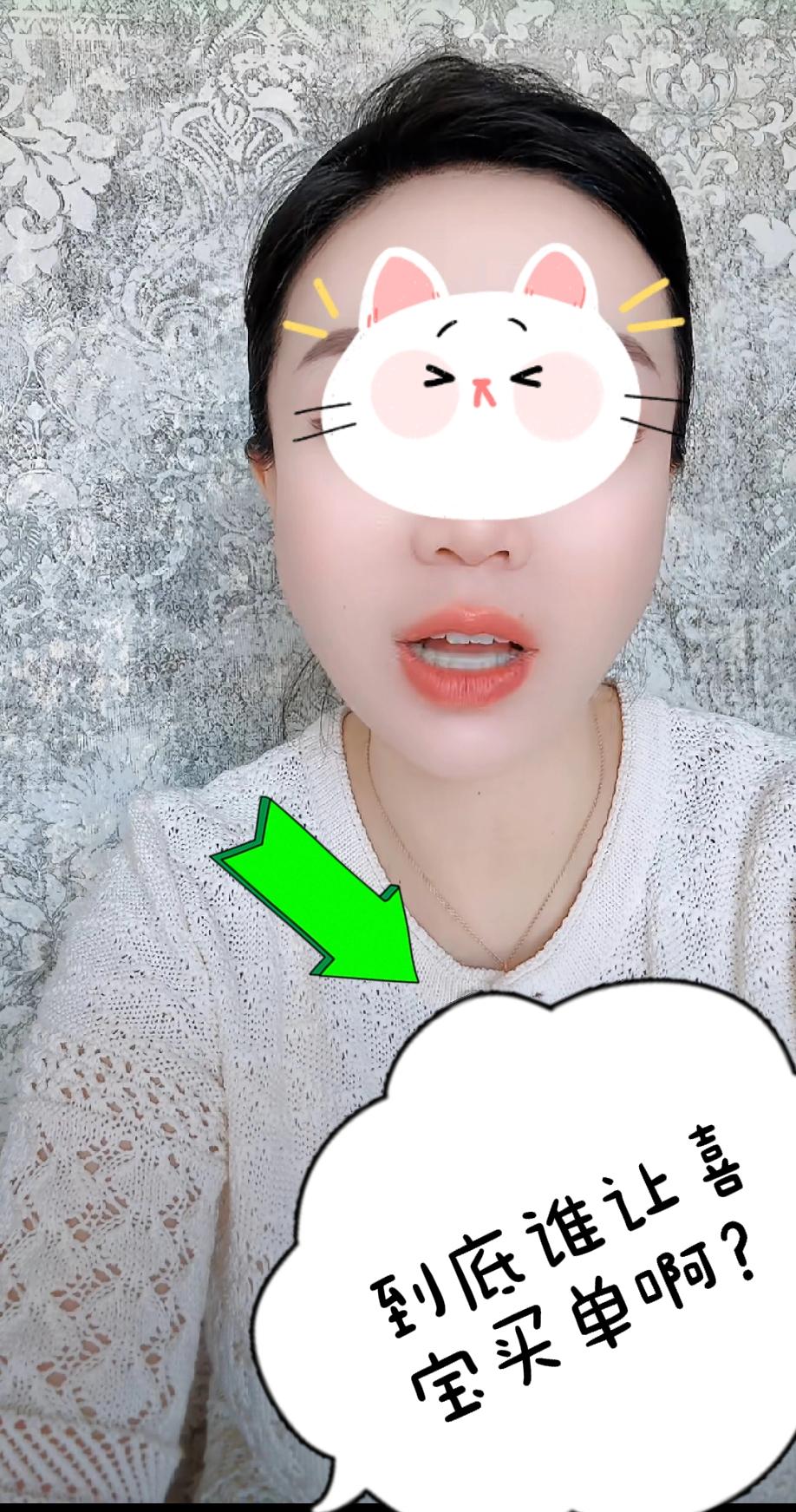 海拉尔离婚事件：晓吐子又拿喜宝立人设卖惨了，粉丝们都很气愤，说喜宝在肚子里就成了