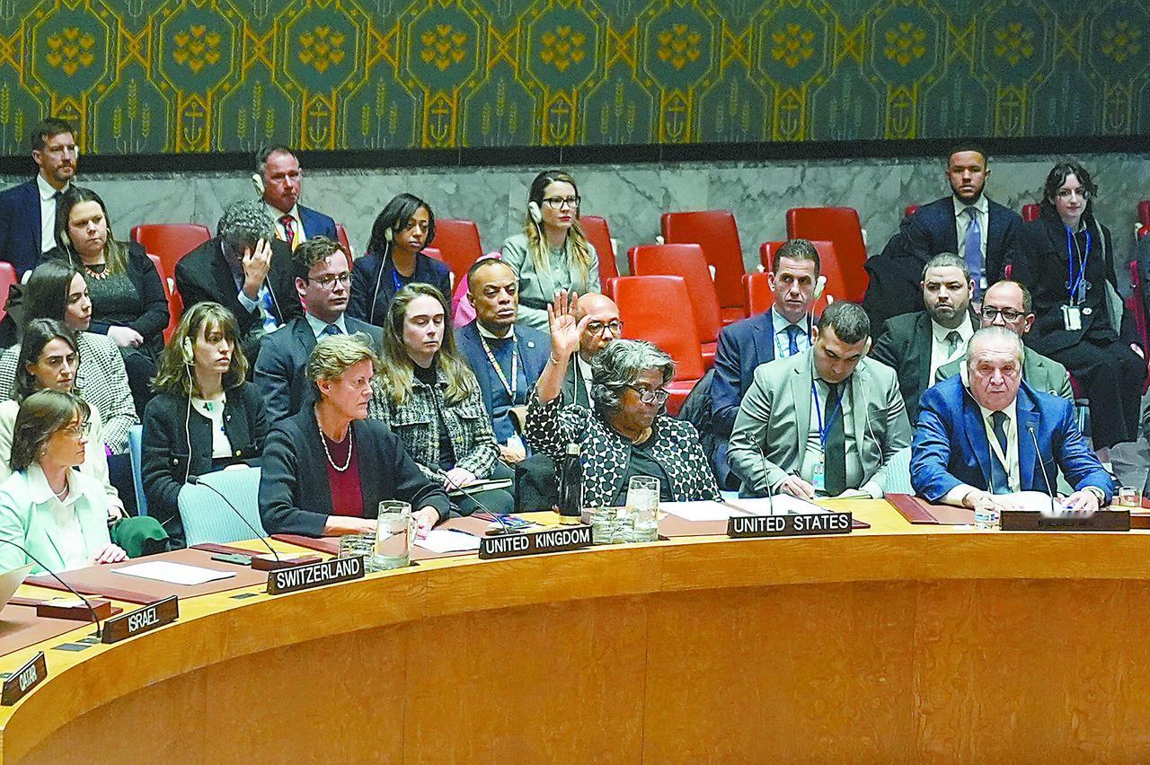 这事儿可真够气人的——前段时间联合国安理会开了个特别会议，10个国家一起提了份加