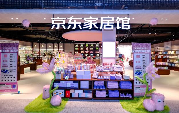 【蜗居秒变艺术馆的改造密码在这里，快来逛京东家居馆线下首店】
最近发现一个超棒的