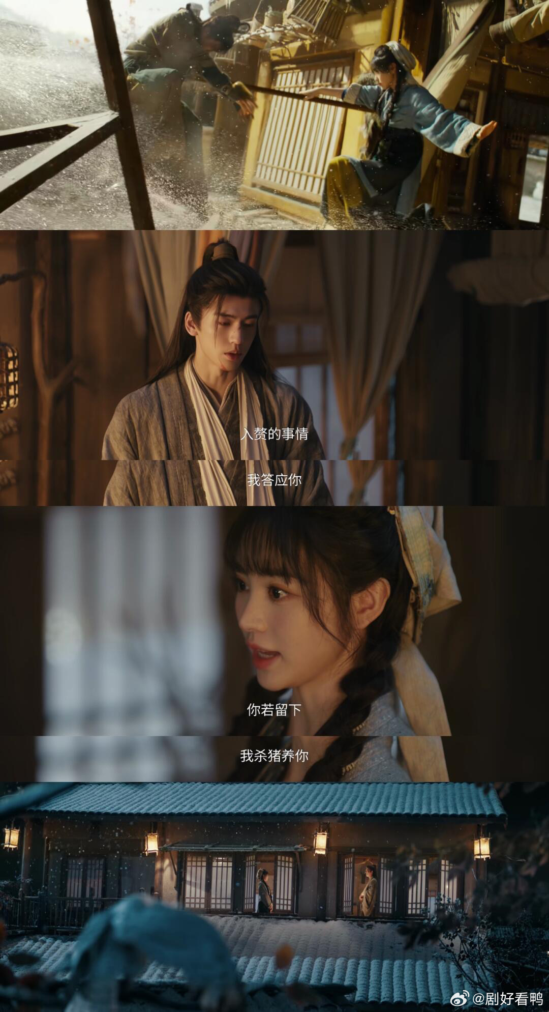 李佳琦追逐玉看到早上7点 连头部主播都沦陷的《逐玉》太绝了💥！李佳琦追剧到清晨