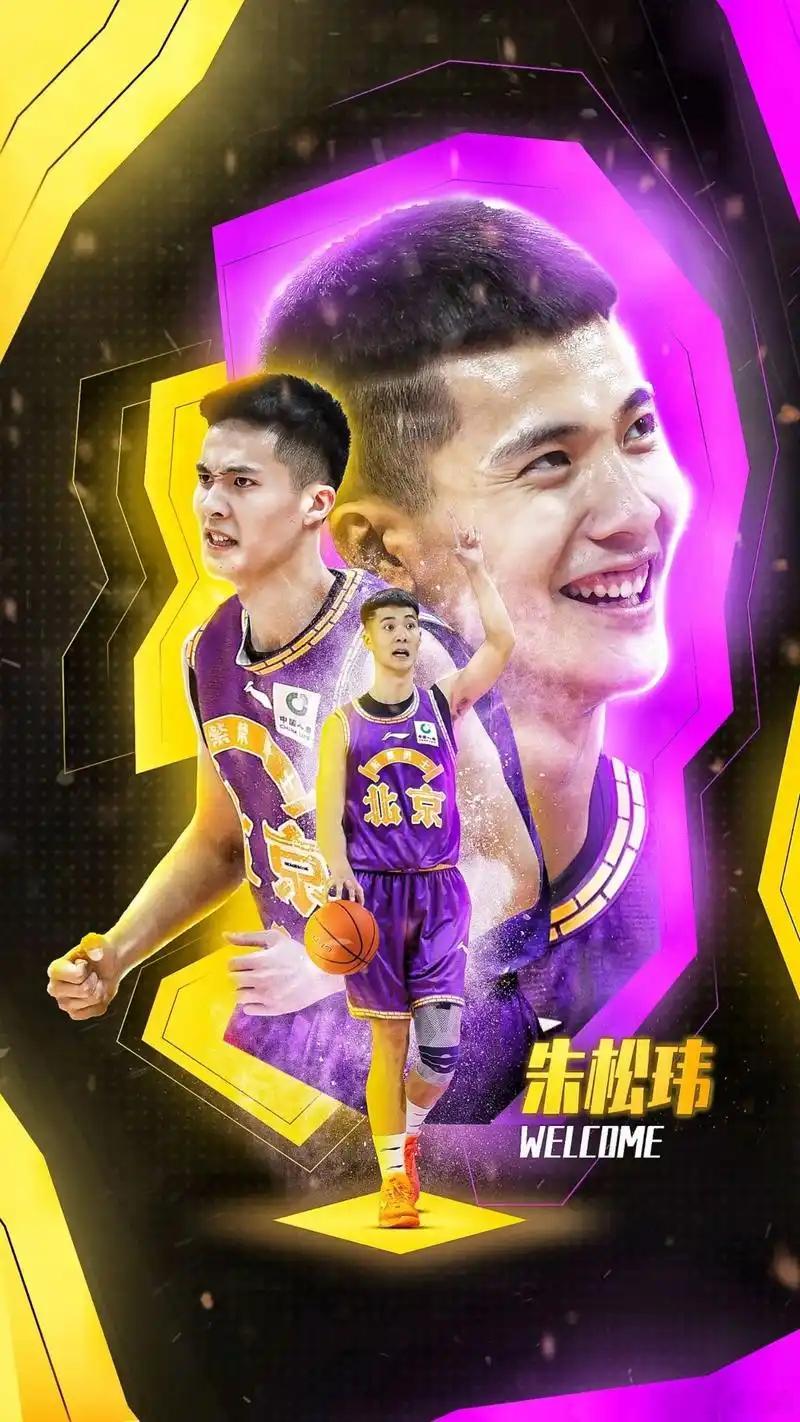 赛季第二场京城德比，打了半场球，北控只有朱松玮命中了唯一一颗3分球，全队13投1