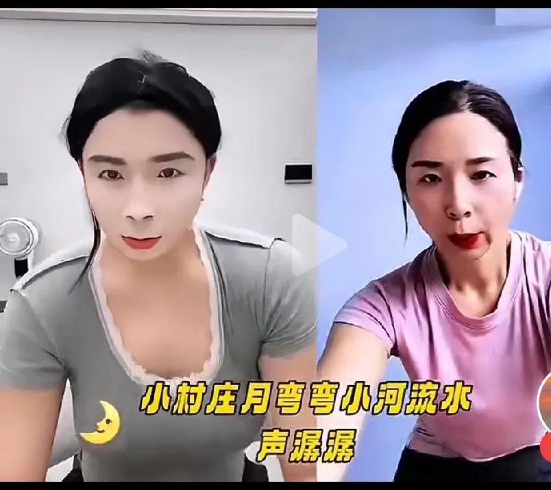 这小伙子，模仿的比本人还像，催丽丽看到都得拜你为师。