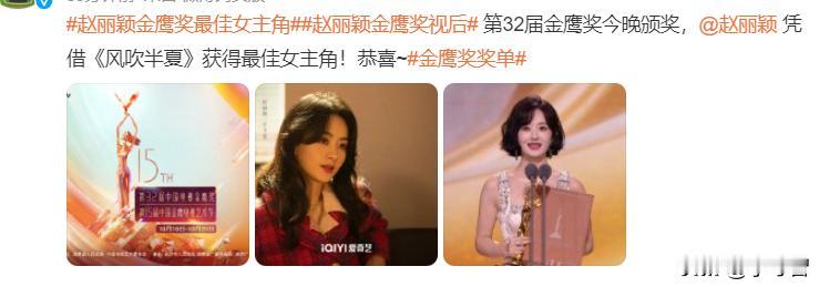 虽然娱乐圈大部分被是非八卦充斥喧嚣，但影视作品和演员才是娱乐圈的主流，所以什么时