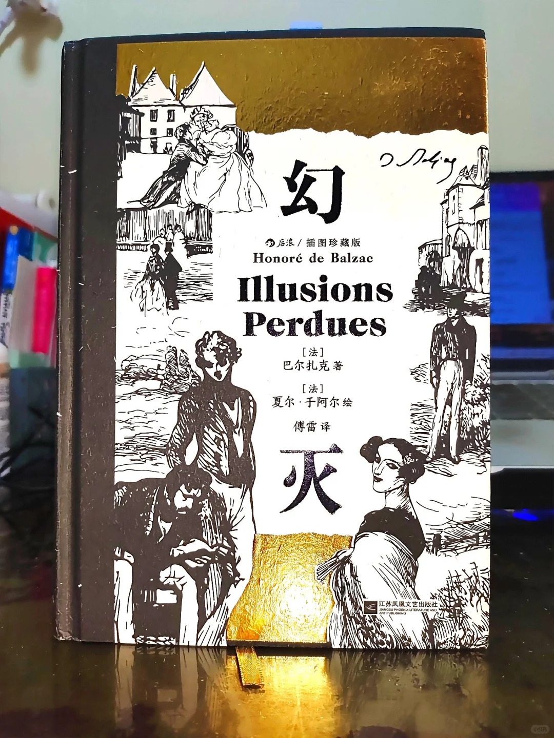 繁华大都会vs简朴的内地，年轻人该何去何从