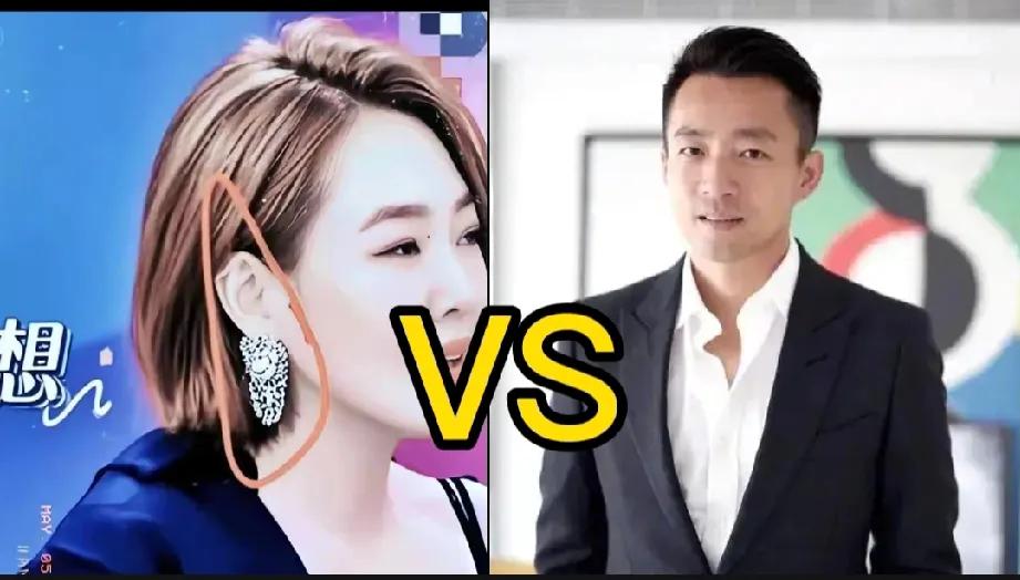 小S这招够狠，直接把汪家律师团给整蒙了，个各脸上写着大大的❓号，

豪宅内除了小