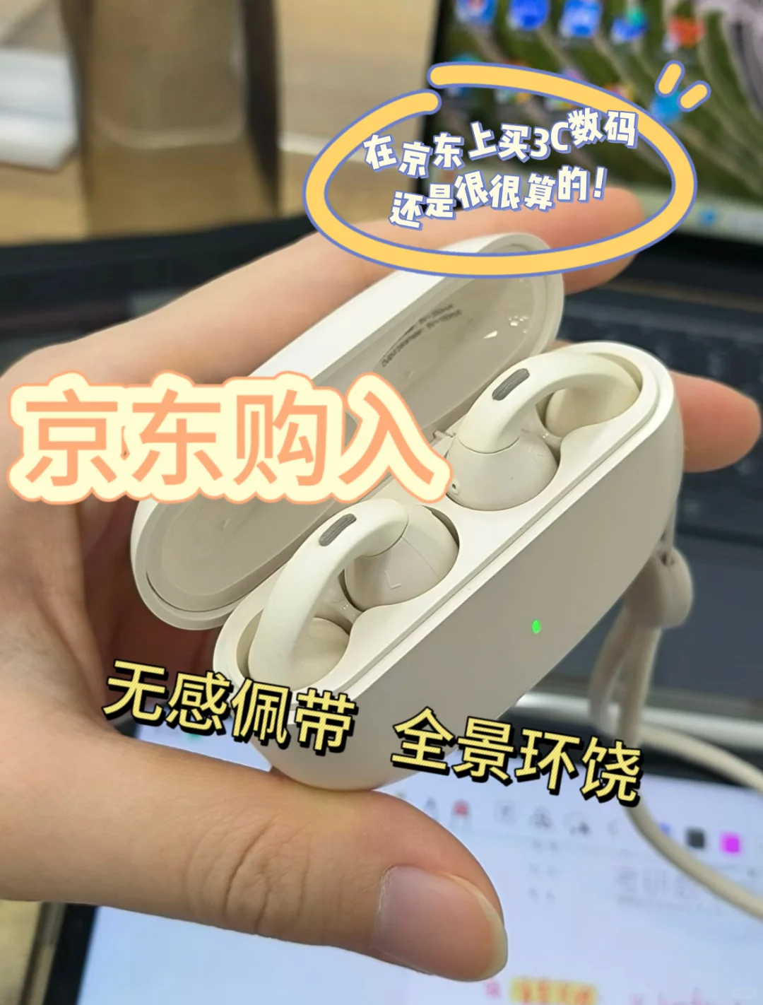 618我哭倒在抖🎶，为啥手欠那几天干嘛