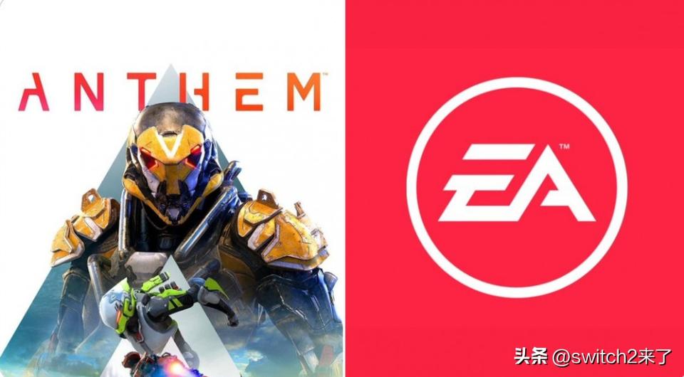 【翻车大作彻底死了！】EA宣布BioWare早已停更数年的游戏《圣歌(Anthe