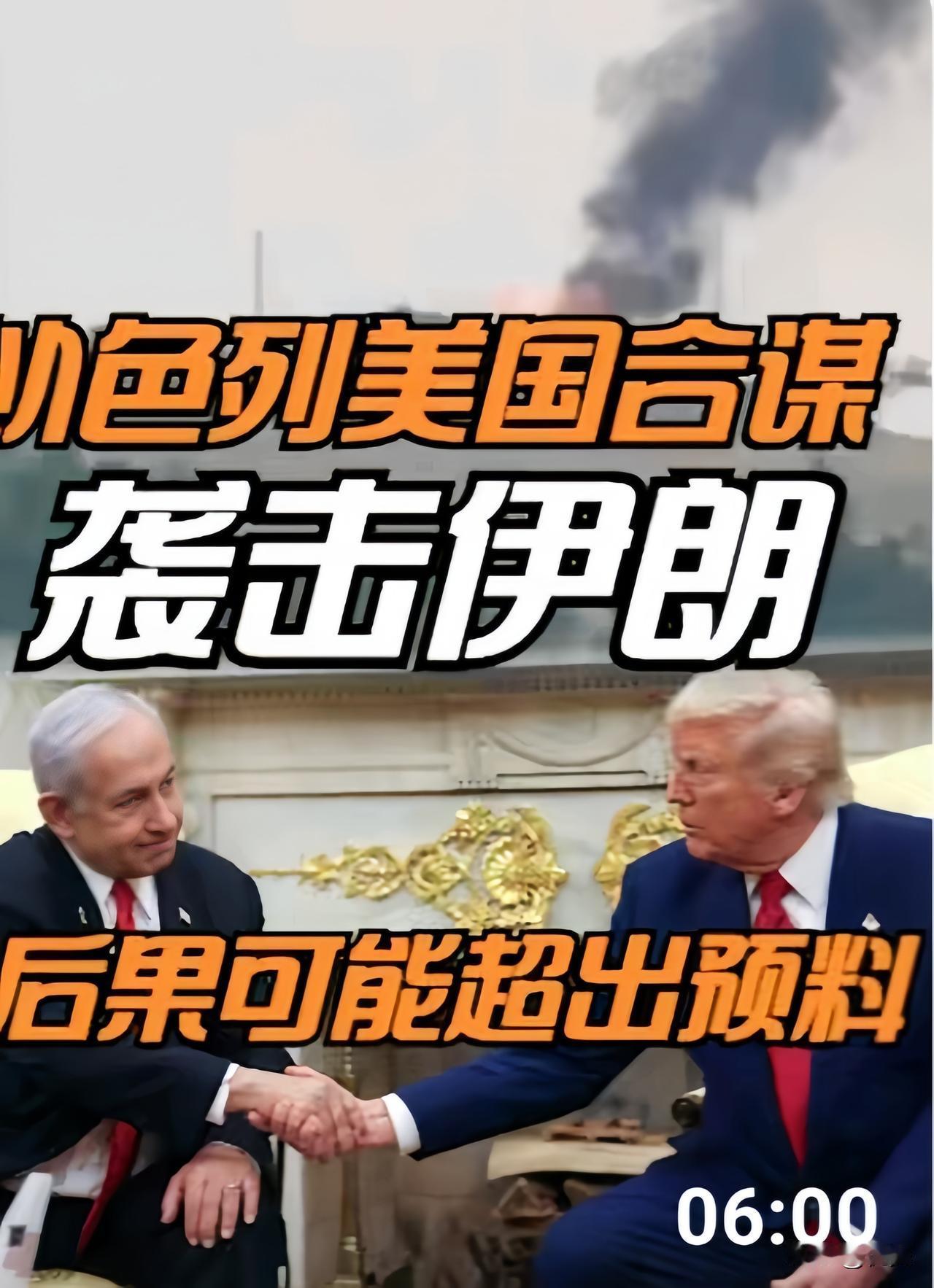 就凭你恒河线，就知道你牛逼[呲牙][比心]