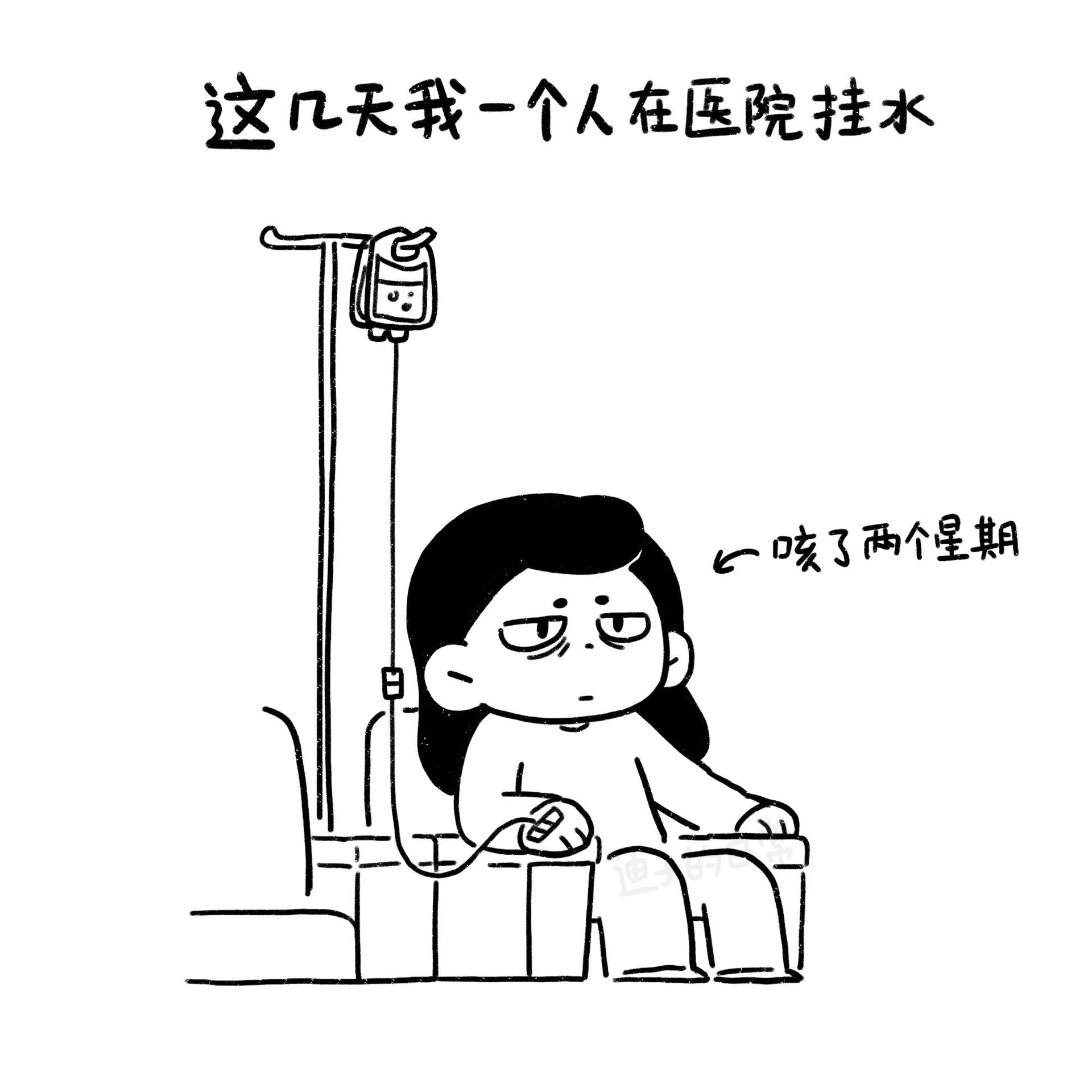 我走过的每一步，都有妈妈的脚印。