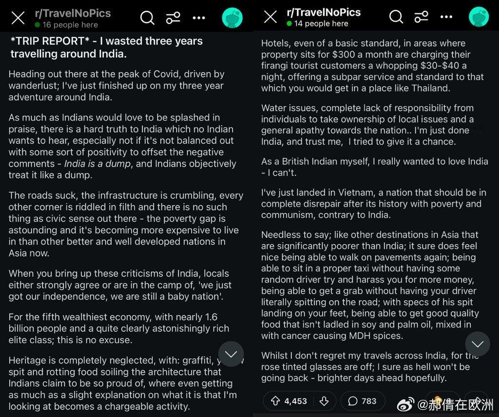 一个印度裔英国人在印度旅游生活了三年，称这片他父母辈奋斗过的土地为“垃圾堆”。。