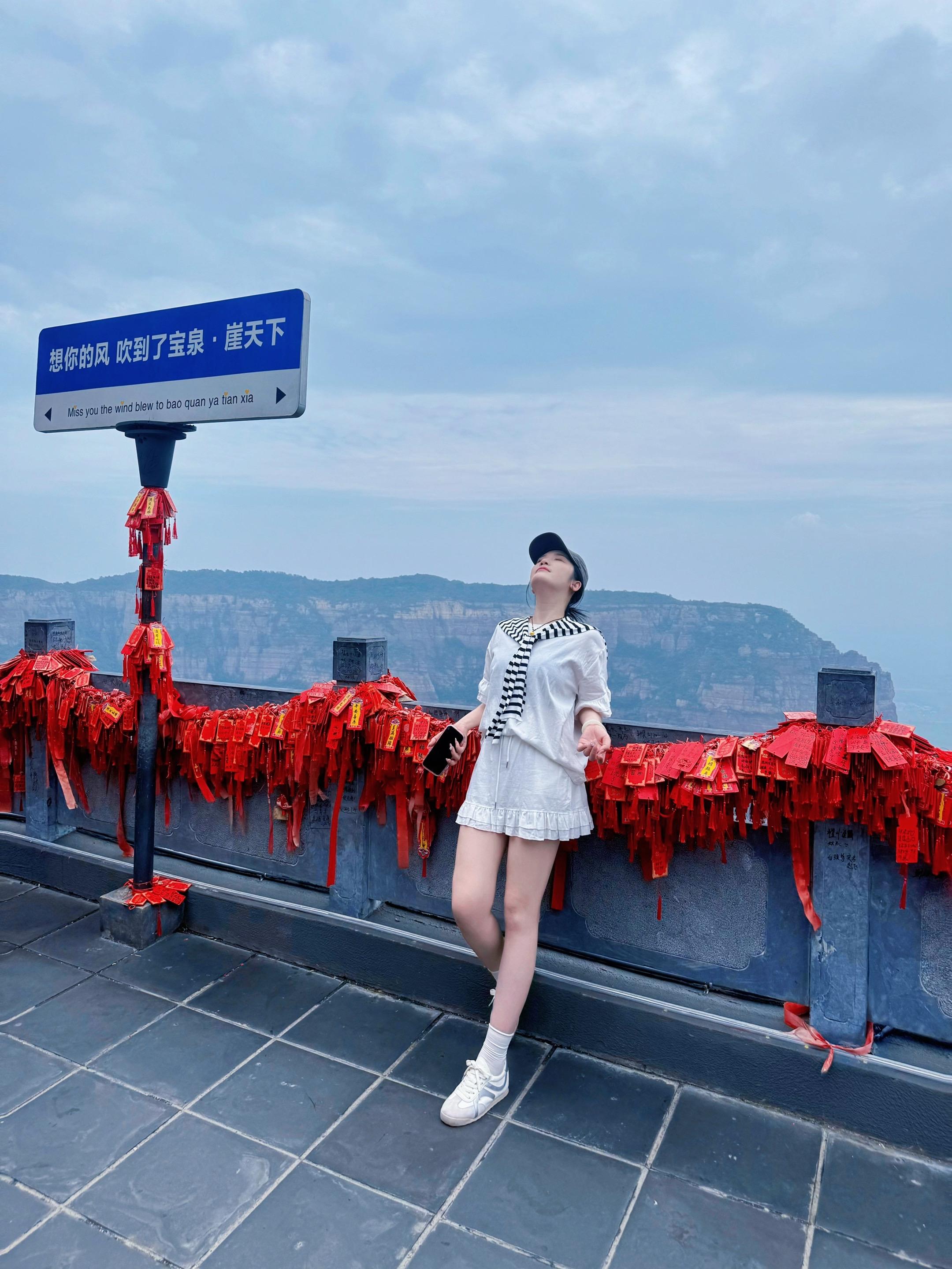 我尼玛欠三万 听风唱着钱来