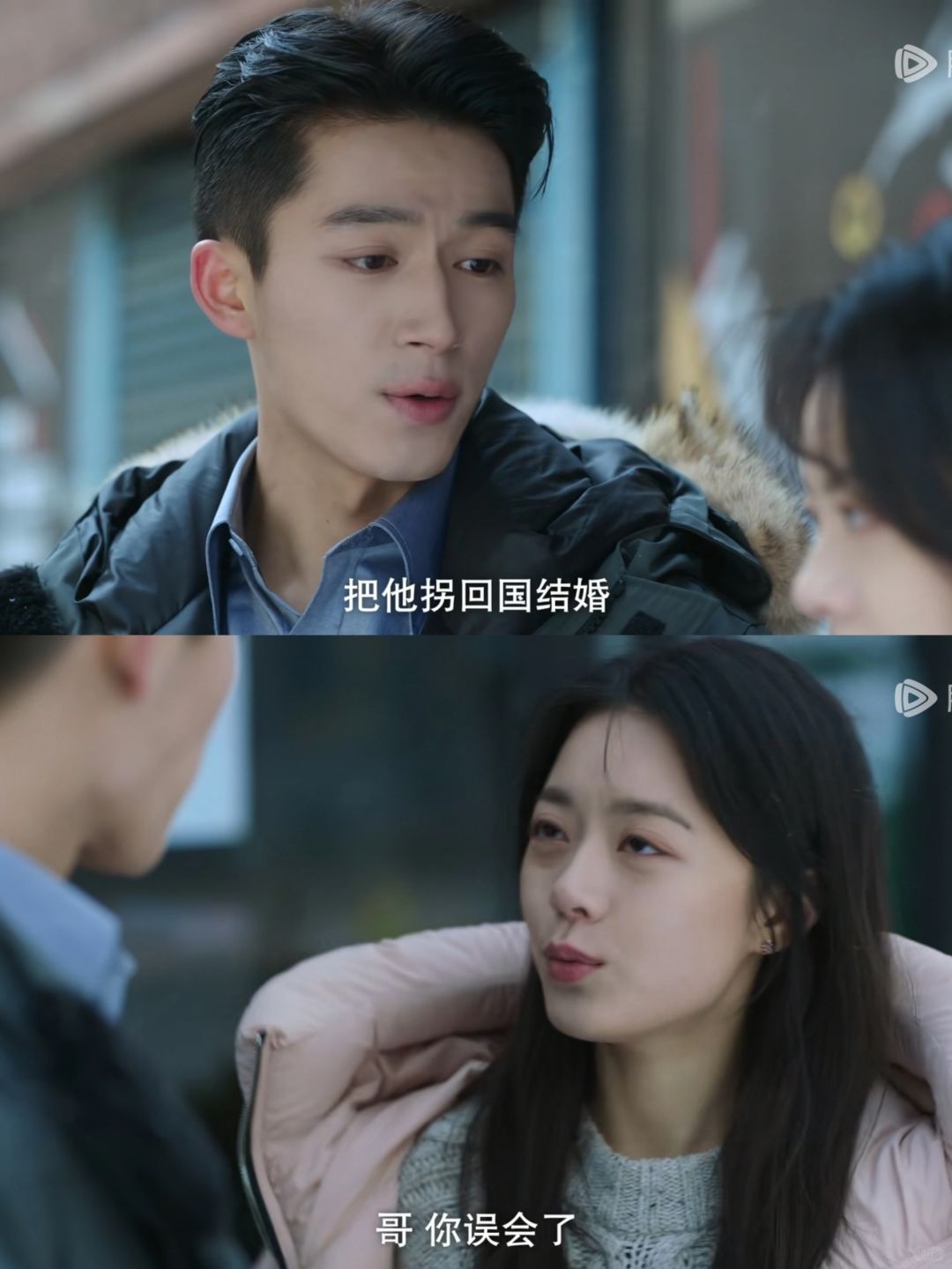 小孩哥让妹妹把刘亦杨拐回去结婚