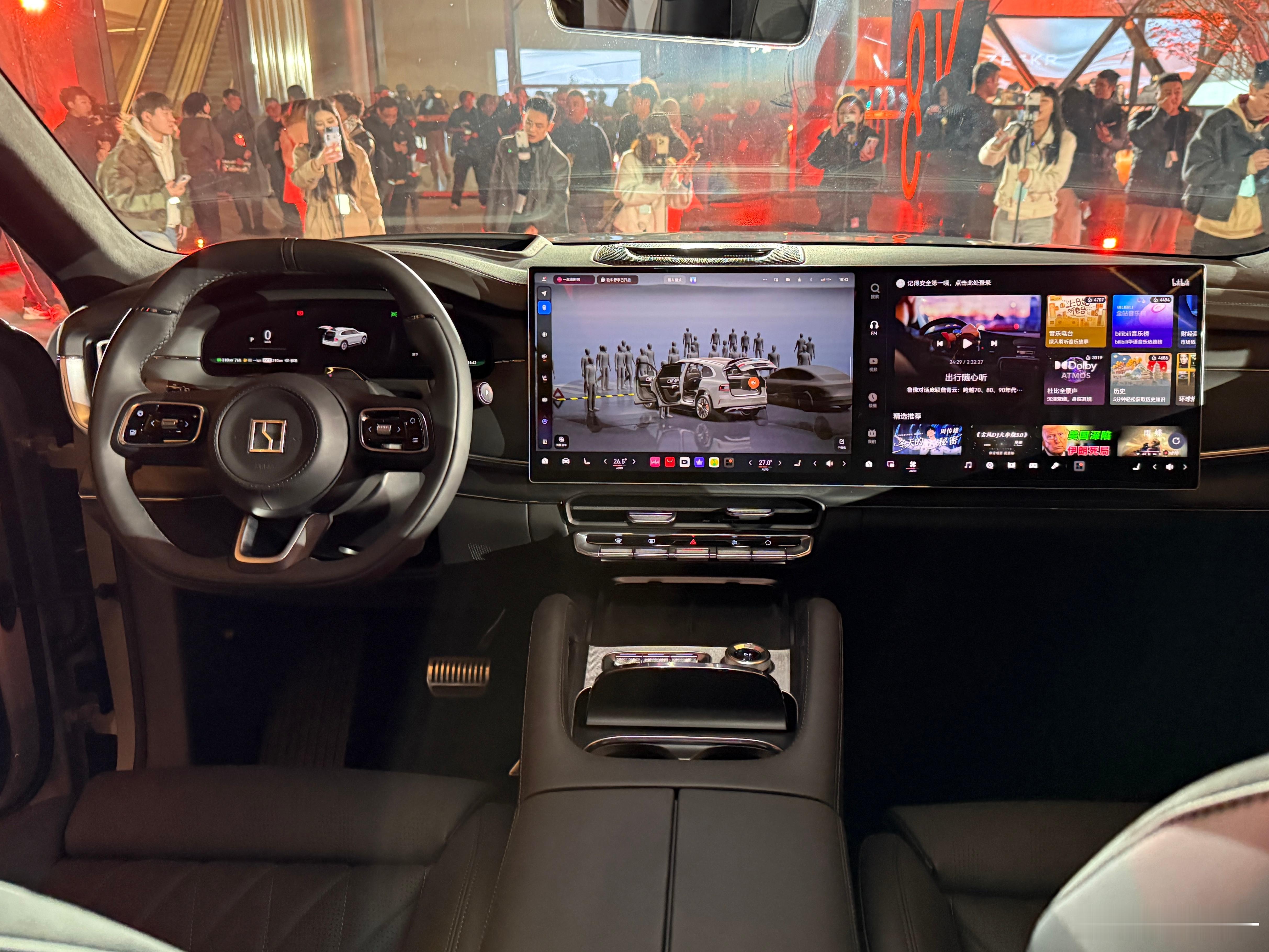 极氪8x预售发布会现场好久没感受过新产品还能让人兴奋的感觉，不知道今晚极氪能不能