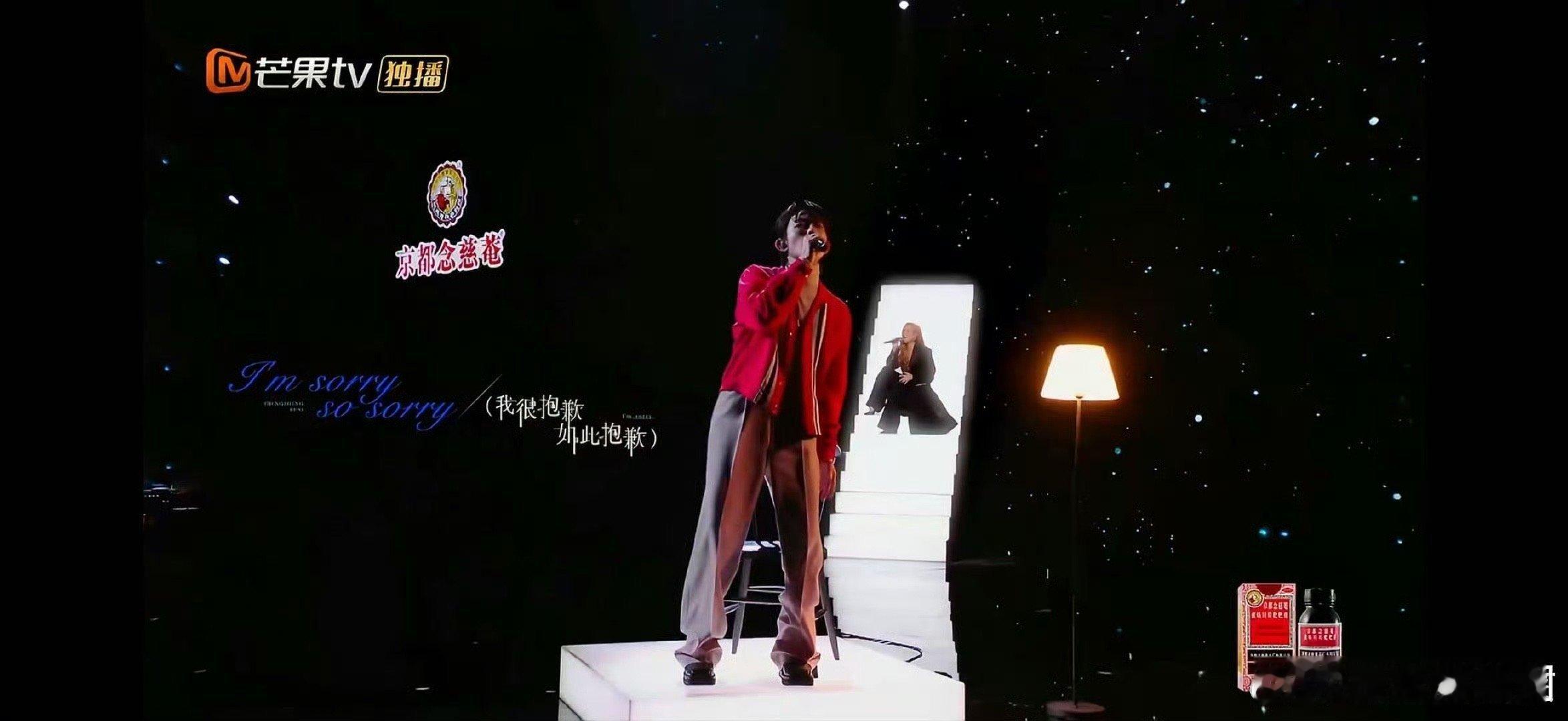 ALin林宥嘉合唱太痛了声生不息 听哭了！ALin携手林宥嘉唱《I'm Sorr