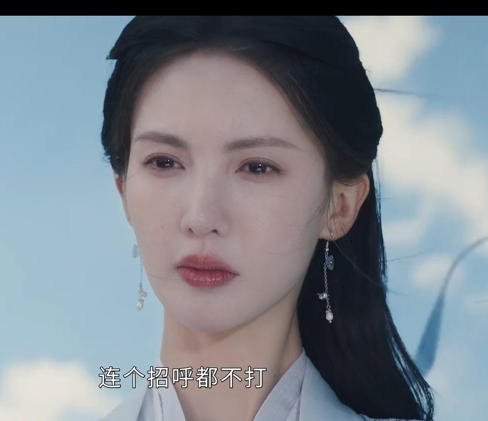 《凡人修仙传》高能炸裂！王蝉携鬼灵门精锐布下天罗地网，血祭万魂幡召唤滔天怨灵，血