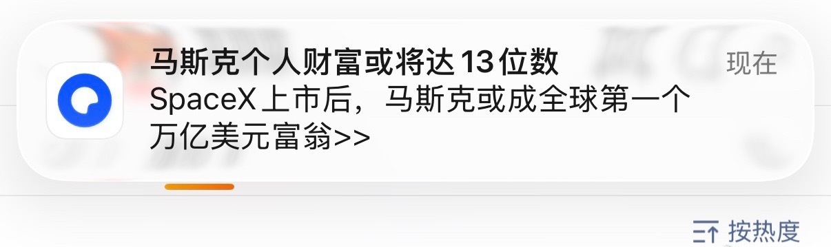 我有点不舒服...😞 