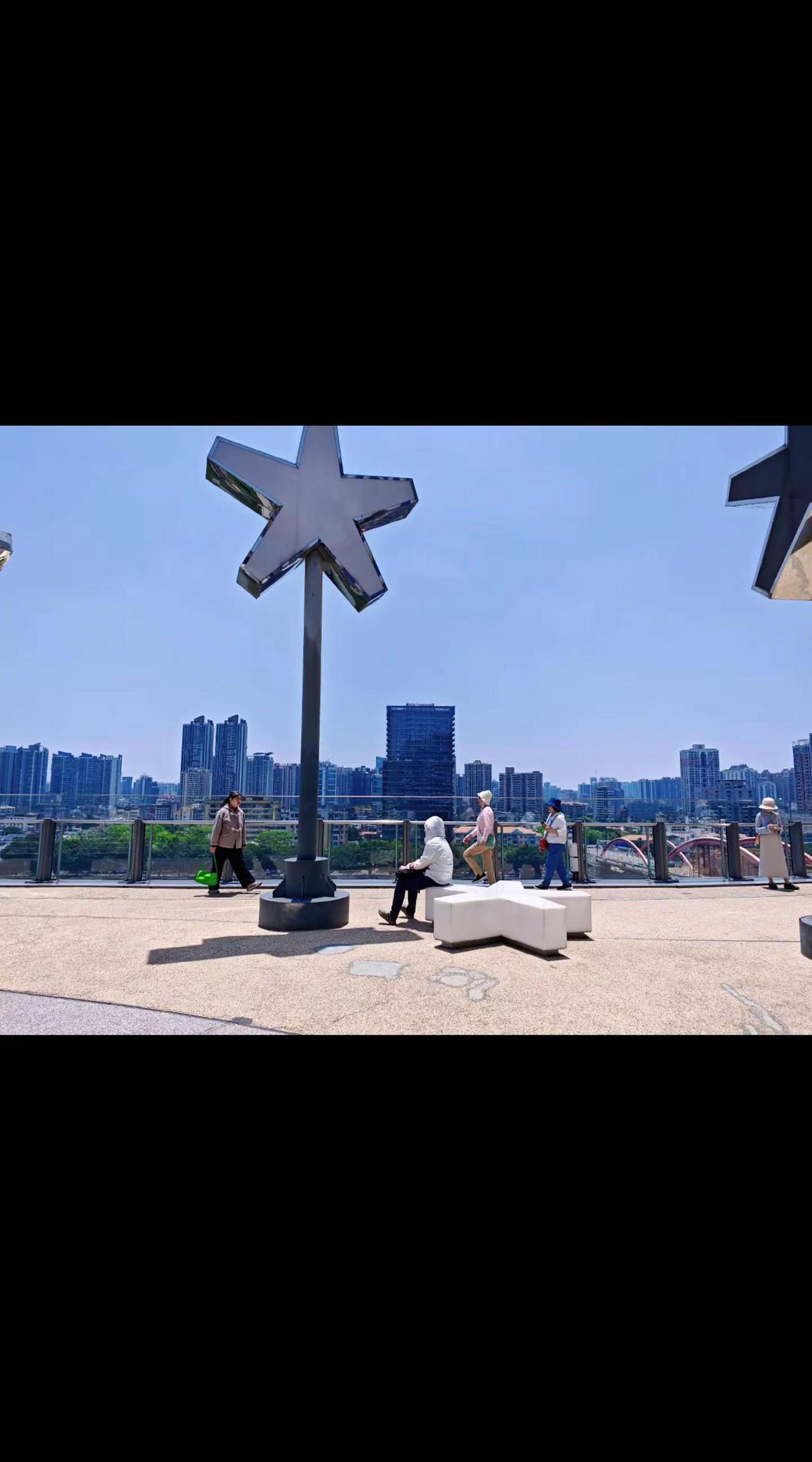 打卡地标