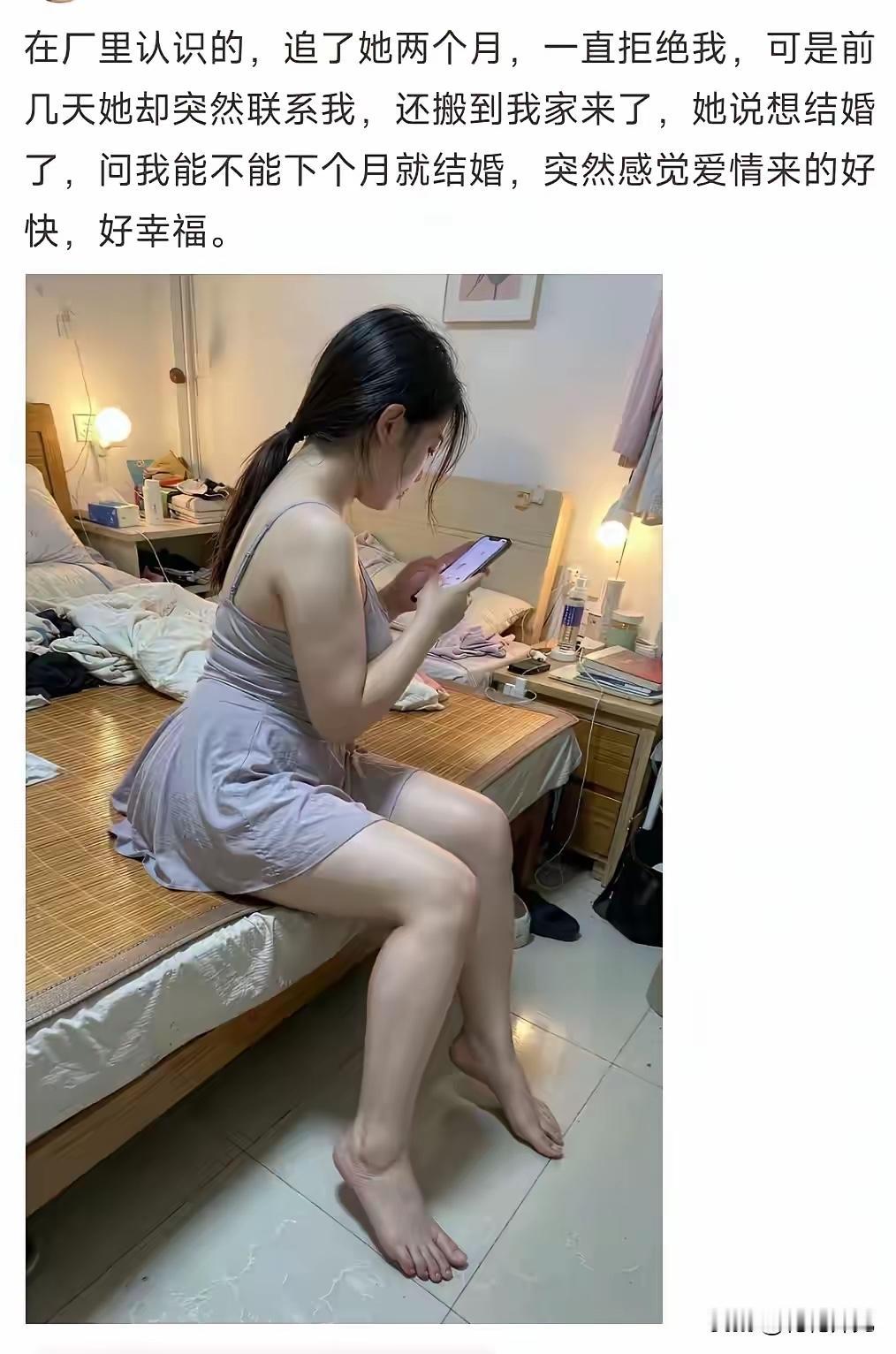 作梦的时候请把灯打开，省的醒来吓到自己[捂脸][捂脸]