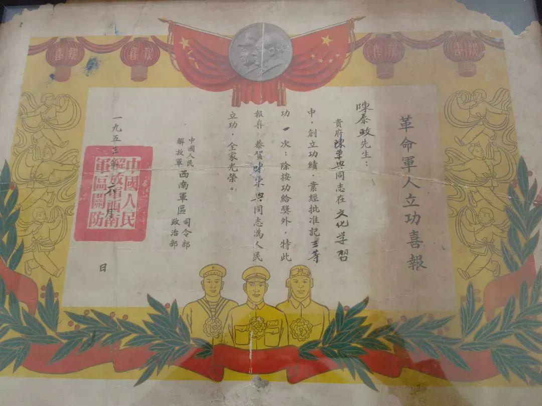 这个女子太猛了，18岁背债，村里人说她走不出农村，父亲去世后她没有继承一分钱的家