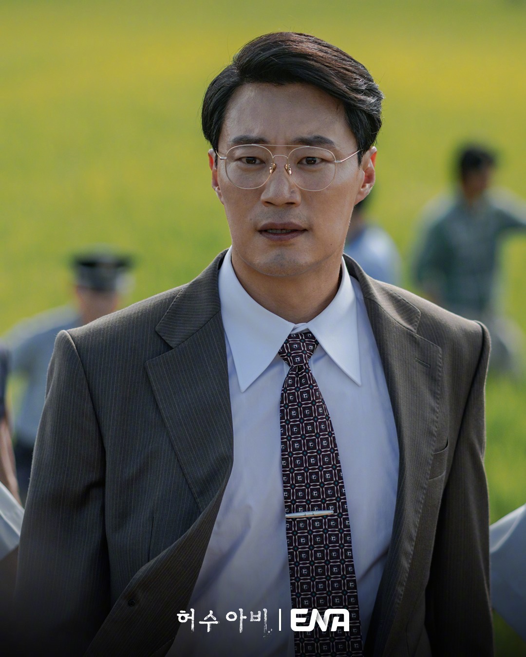 朴海秀李熙俊郭善英 主演ENA新月火剧韩剧稻草人 今晚首播。该剧讲述调查连环杀人