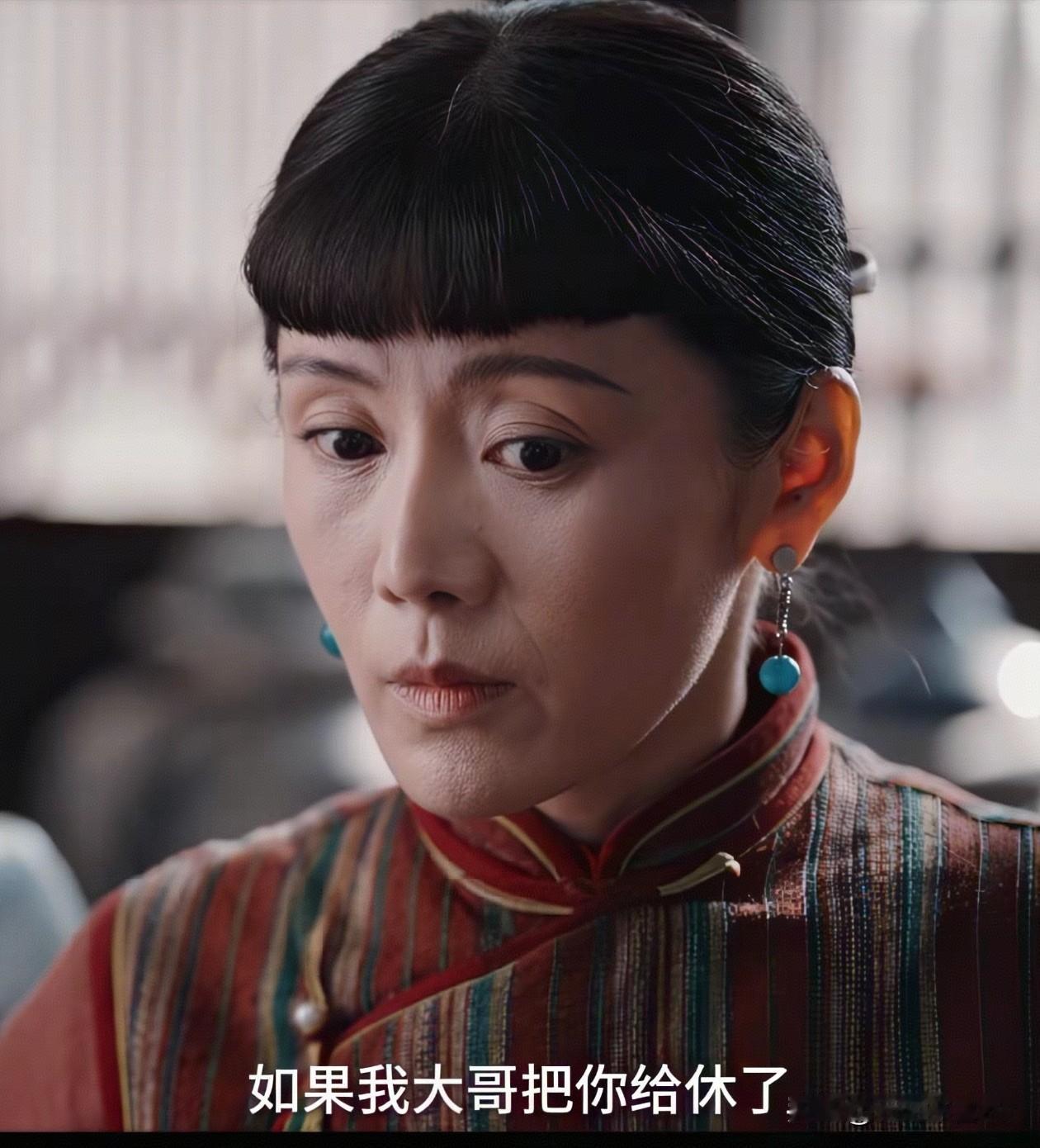 这大嫂有多𣎴要脸？
你活不起了吗，你自己啥也𣎴是管人家要人品太差品德不好，先