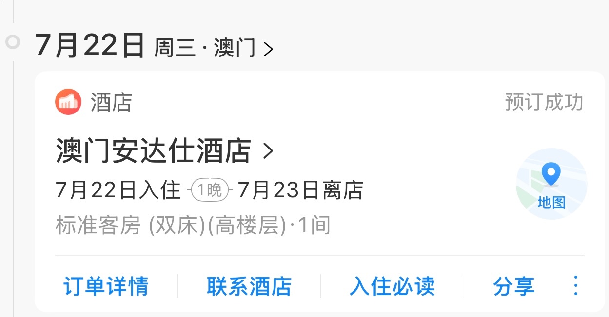 🩵🫧就这样啦～