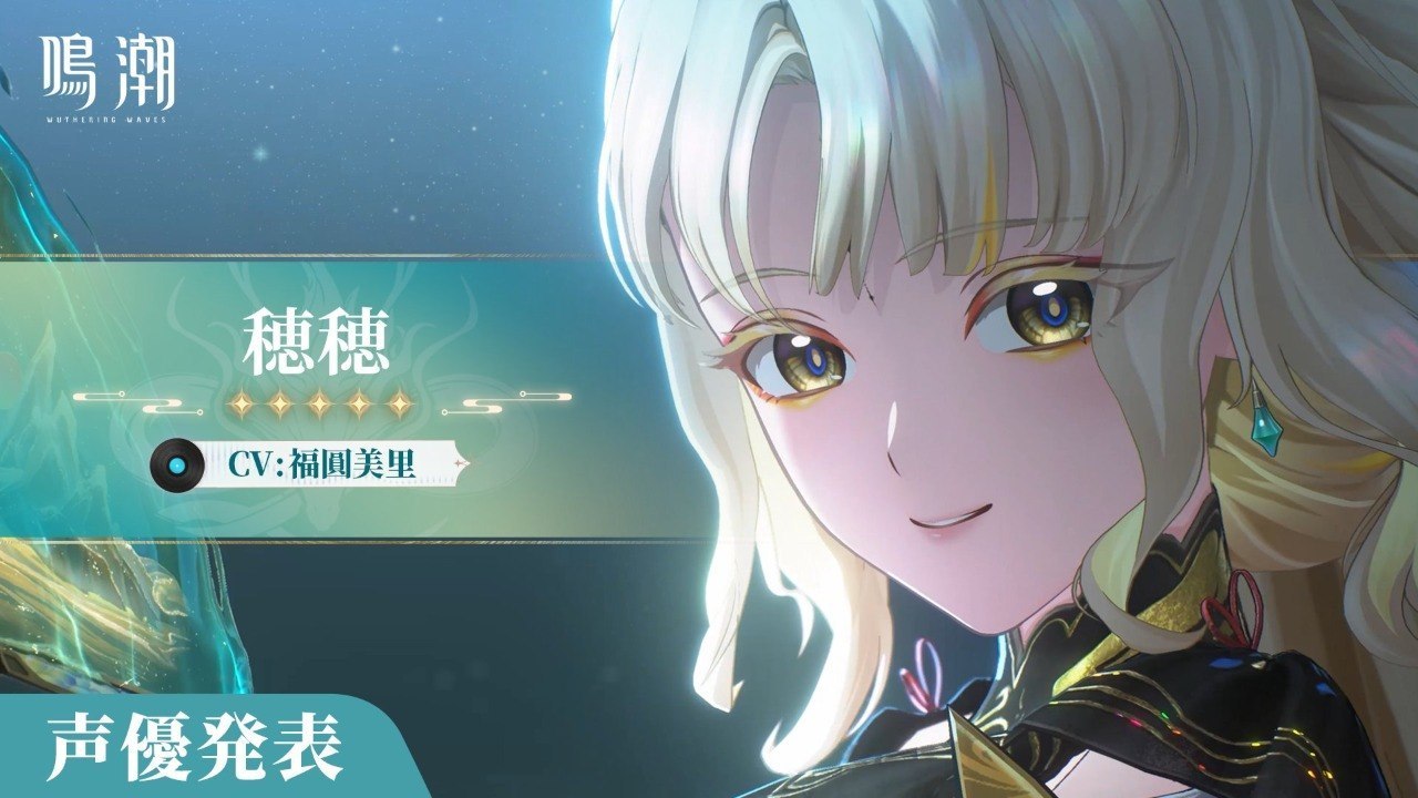 是福原美里🥹 