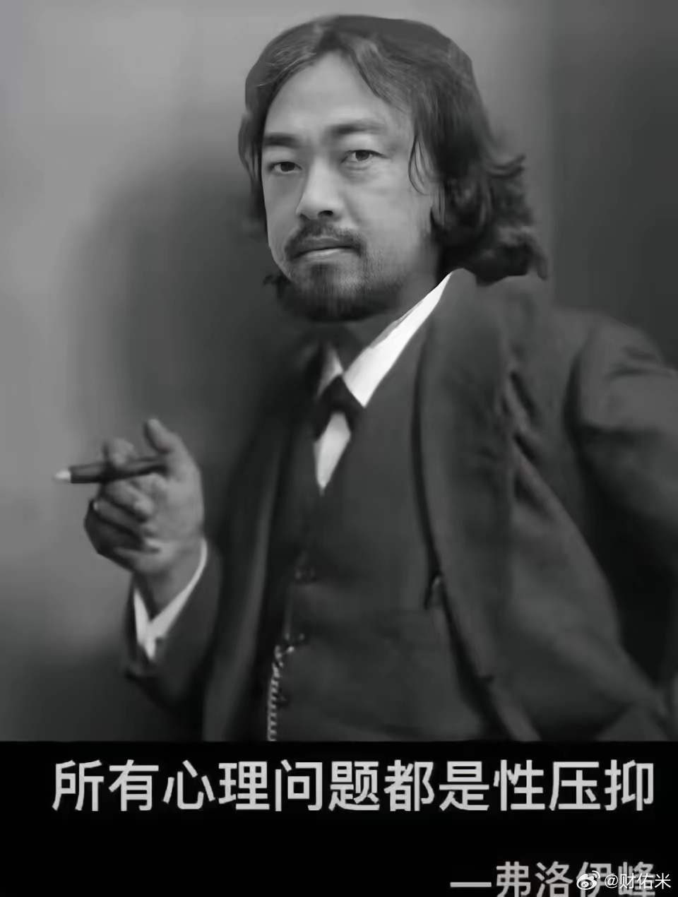 中际旭创的这个券商经理开会裸着刷牙，居然能够被那么多人转发图片。 弗洛伊峰的名言