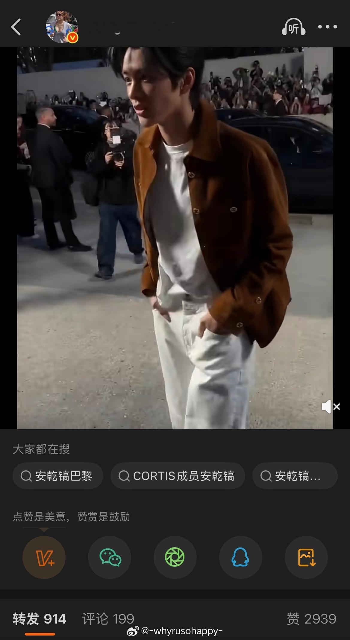 求出圈🙏 [阴险] ​​​