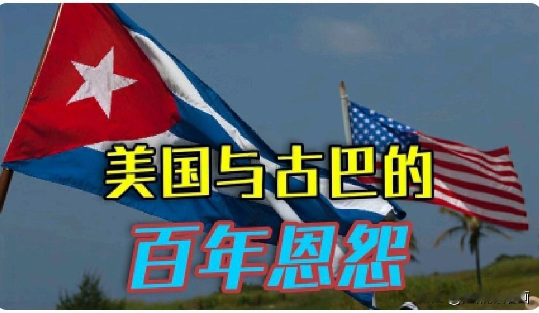 中期低烈度对峙、有限沟通，反恐、禁毒等技术层面或局部合作，但政治与制度分歧无解；