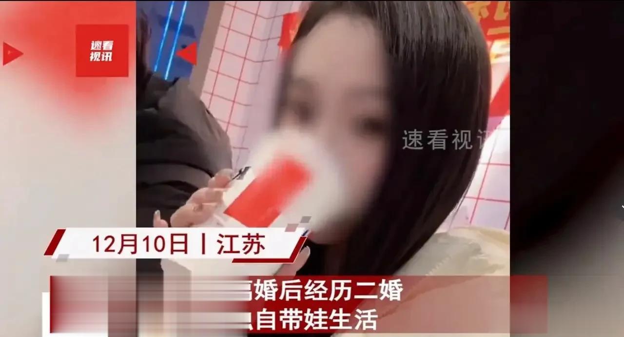 江苏，一女子觉得丈夫没本事，毅然决然的带着女儿离了婚，然后嫁给了第二任丈夫，谁知