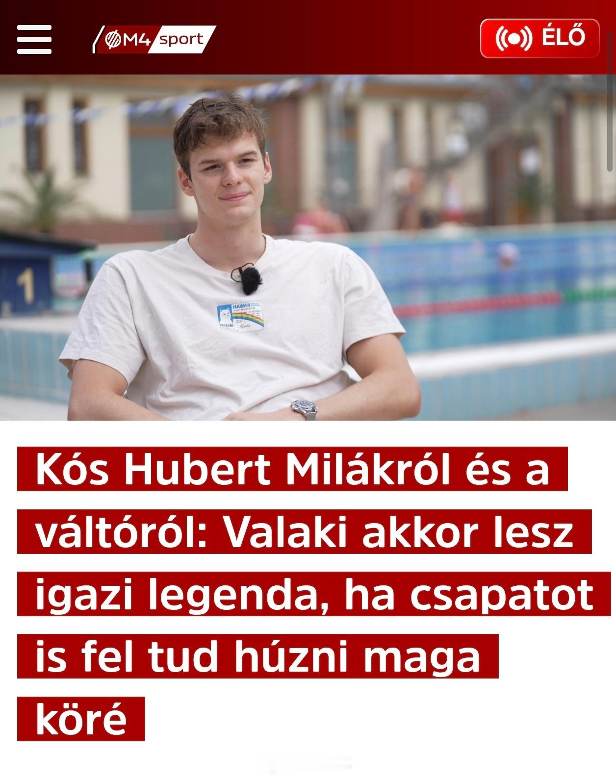 🇭🇺Hubert Kos回国备战欧锦赛接受采访⭐个人备战与赛事目标归国一周已
