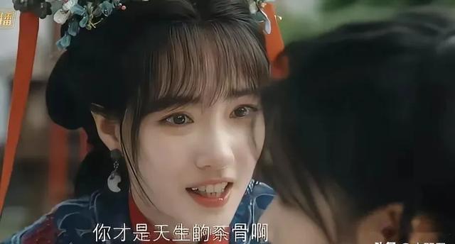 《玉茗茶骨》荣善宝到死都没看穿，亲妹的刀，其实握在老夫人手里荣家那摊子事儿，表面