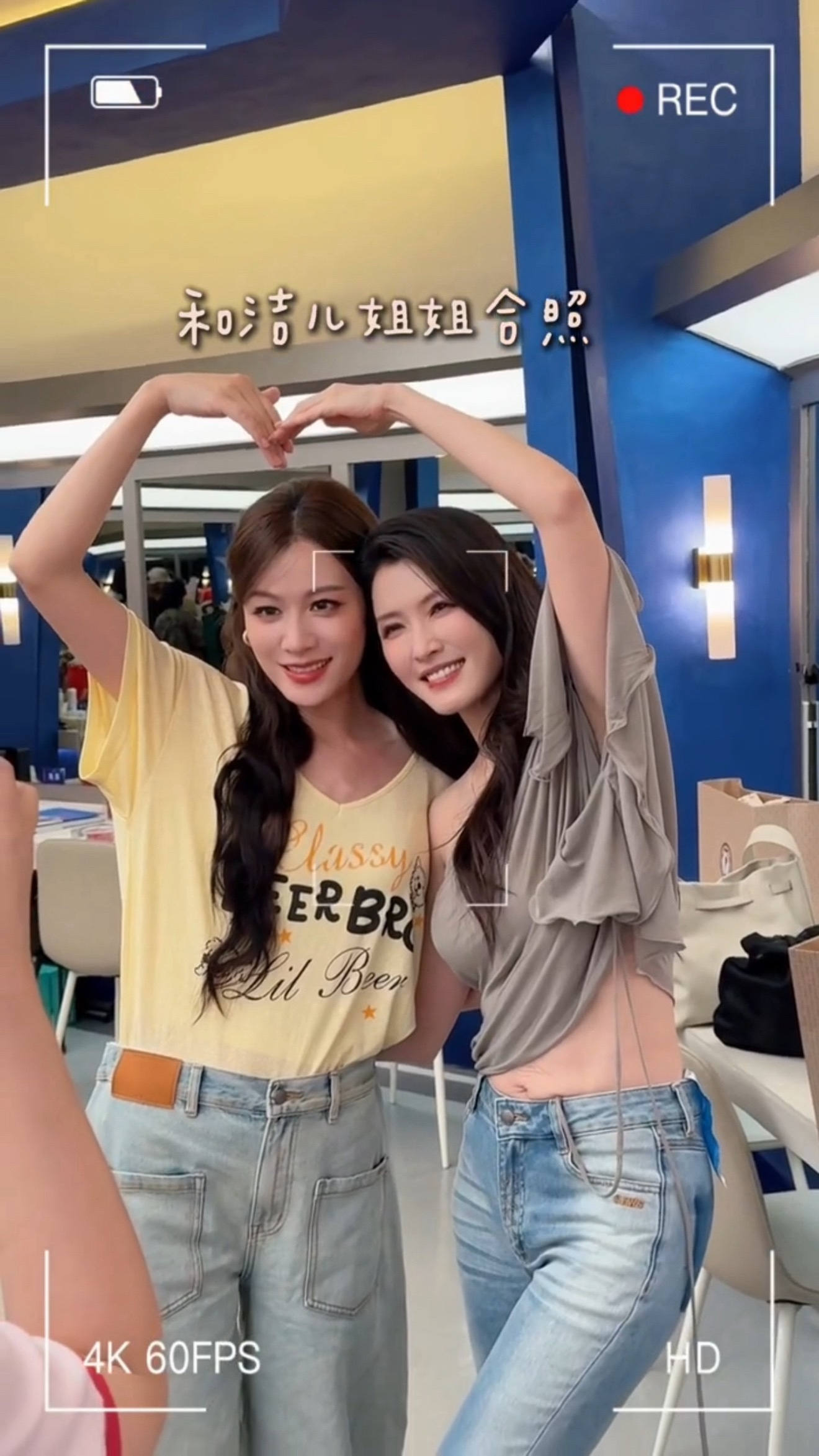 小肚小肚 