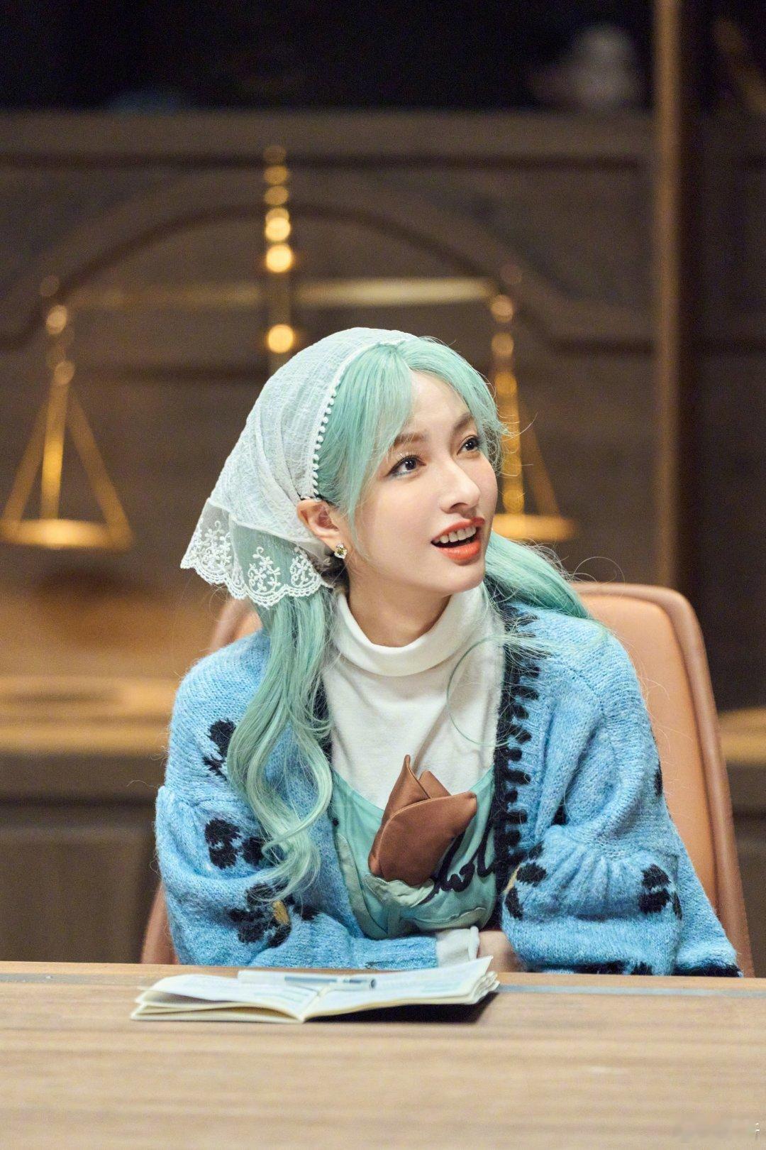 #吴昕的裙子是蓝色还是绿色##吴昕的裙子是薄荷绿还是海盐蓝# 大侦探薄荷少女造型