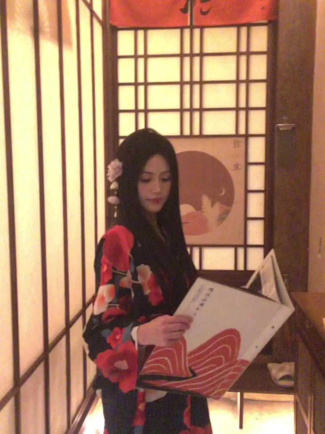 昭和美人