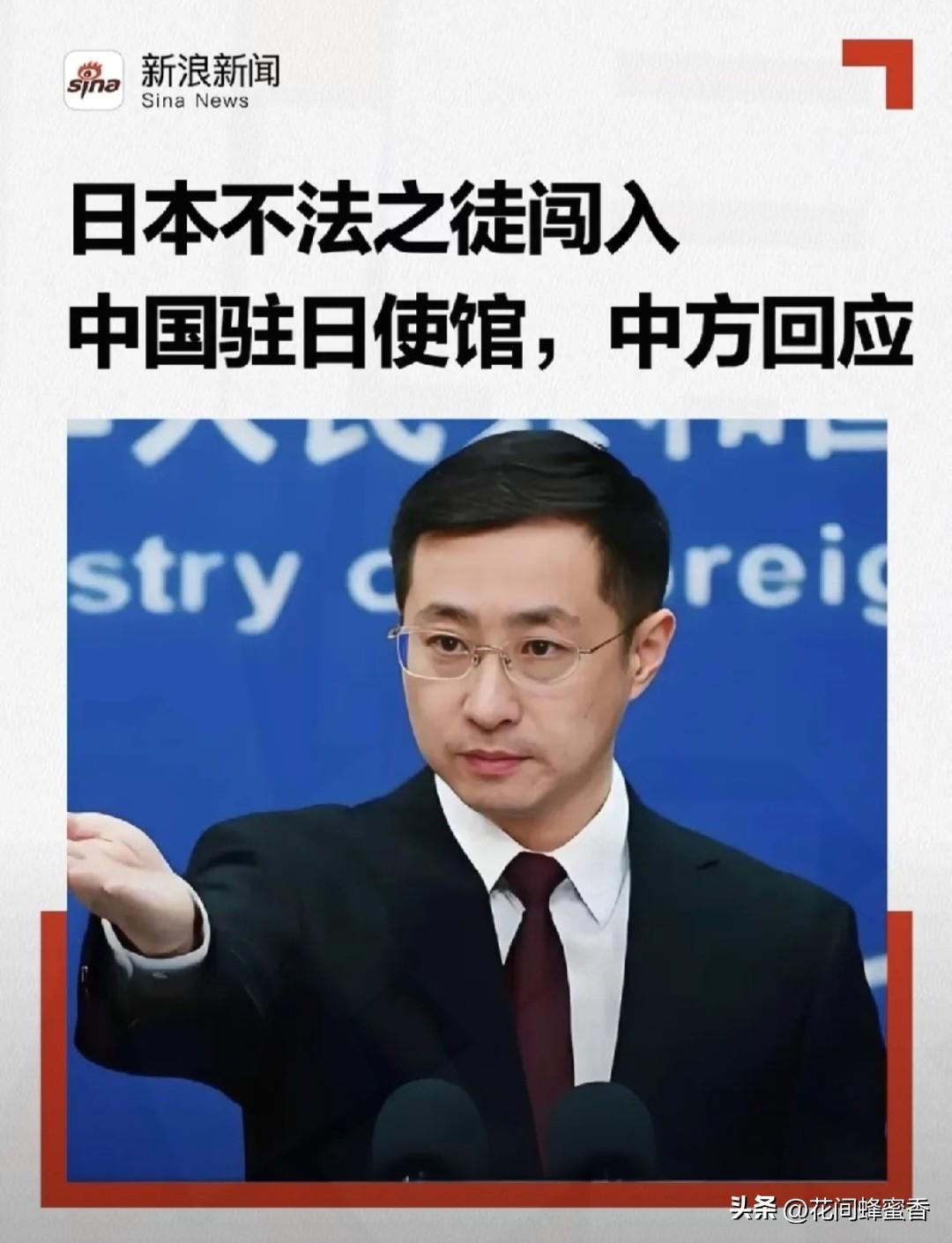 刚抓就翻供？
日本自卫队员闯我使馆，
口供突变太刻意，网友一眼看穿！
 
3月2