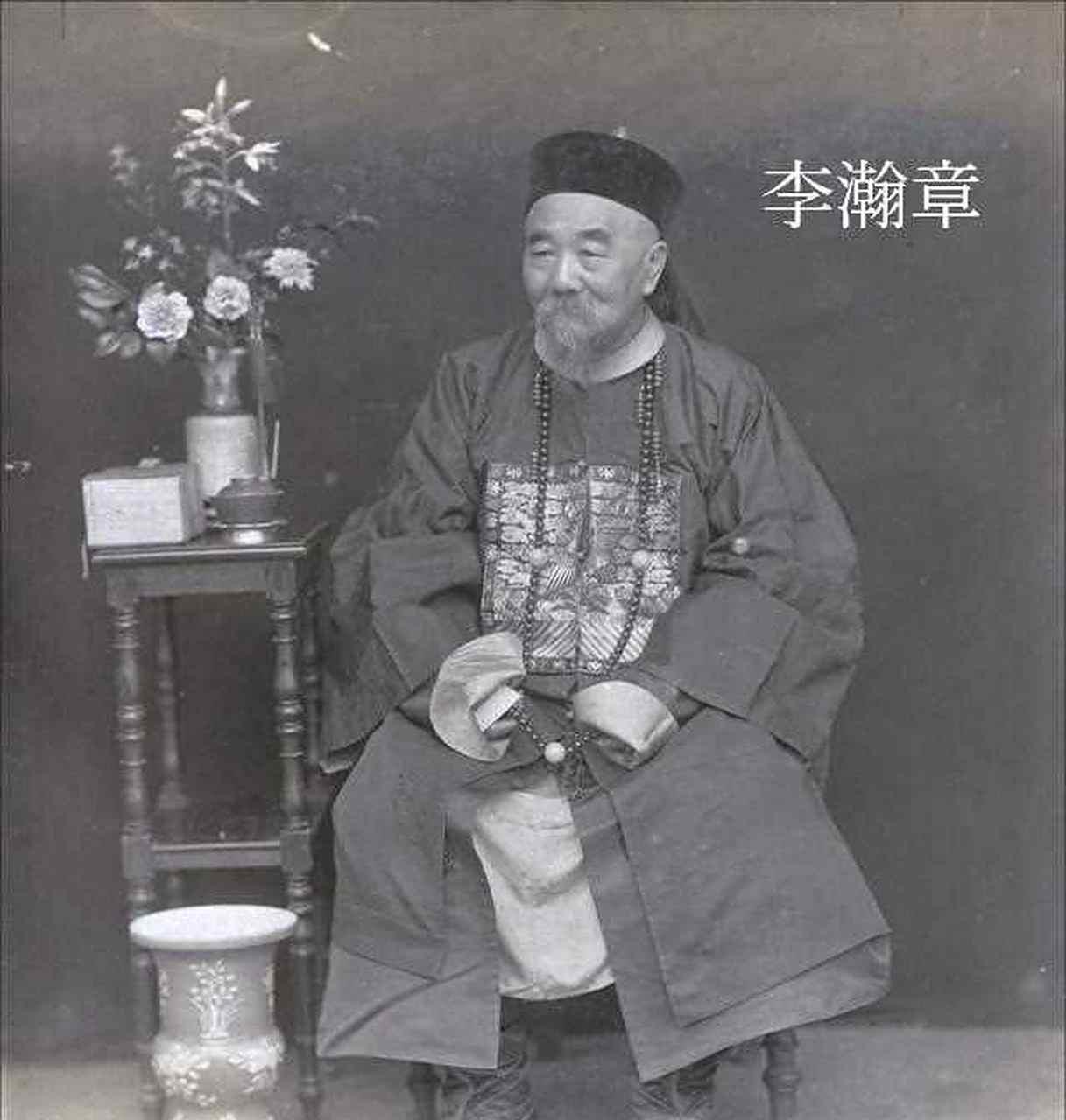 李鸿章的大哥李瀚章，晚年贪财好利，他搞贪腐有一个特点，绝不让送钱的人吃亏，因而在