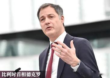 比利时首相德克罗16日在欧洲议会发表演讲时说，如果特朗普今年晚些时候再次入住白宫