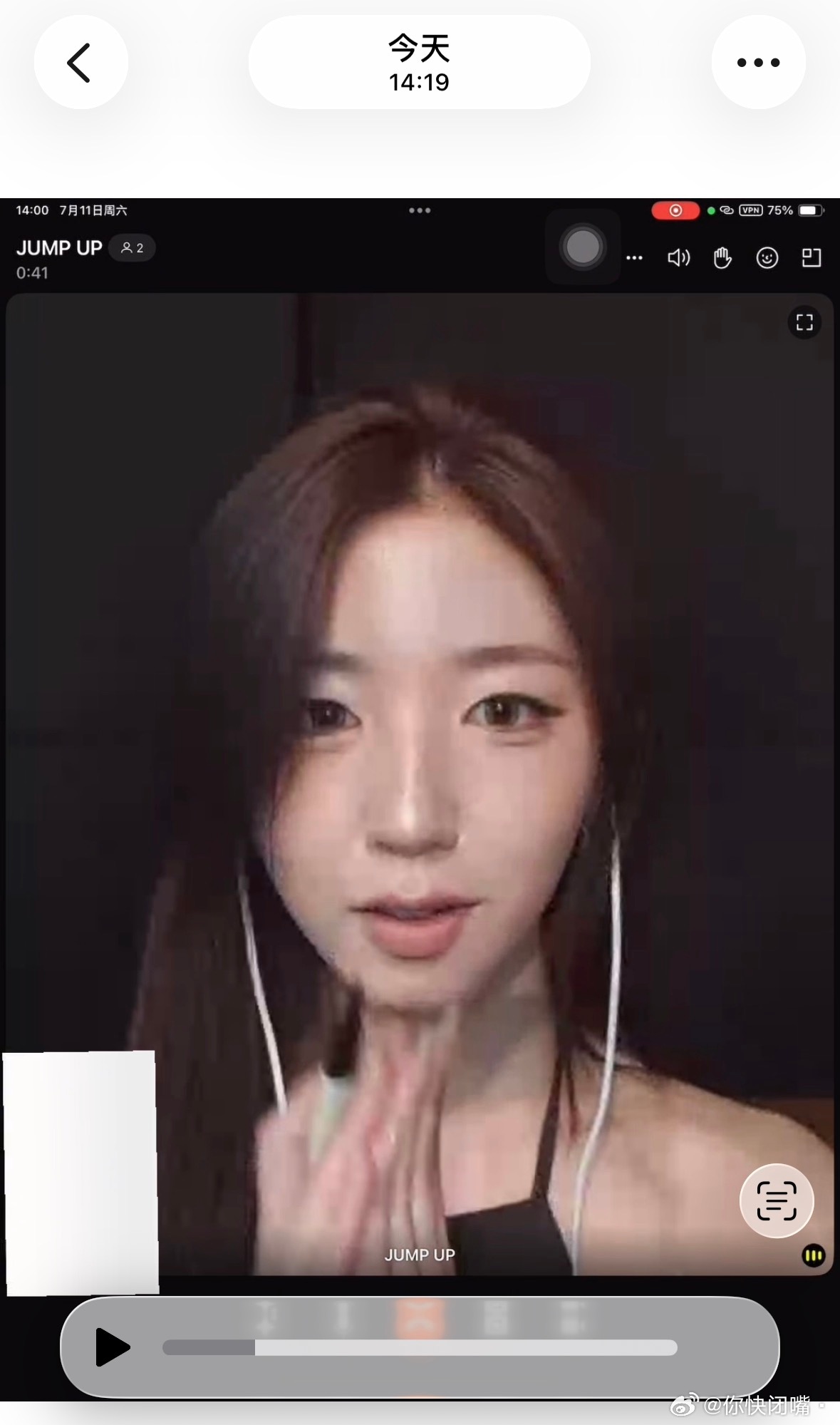 跟这大姐姐讲完她昨天那条GGEZ在抖音15万赞了 打完视频上抖音一看16万了额额