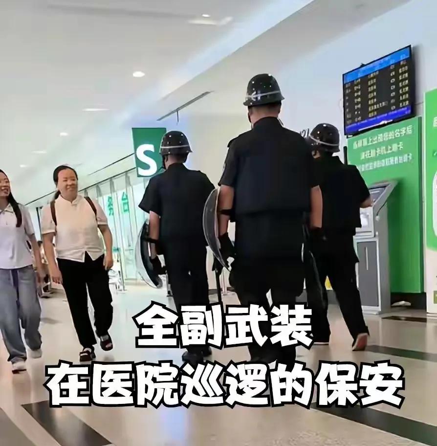 医患关系搞成这样，只能说两个字：“荒唐”！
        医院的大门，应该是2