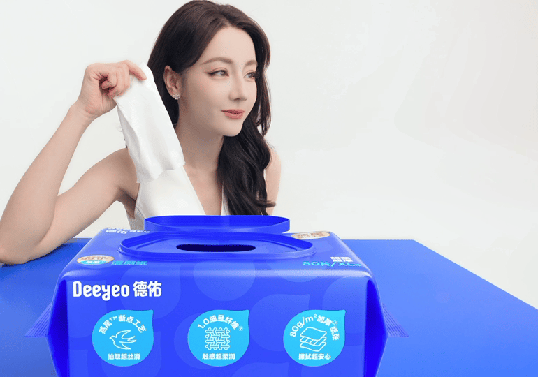迪丽热巴品牌宠儿 追随迪丽热巴的生活选择，发现实用好物湿厕纸。出众颜值搭配贴心好