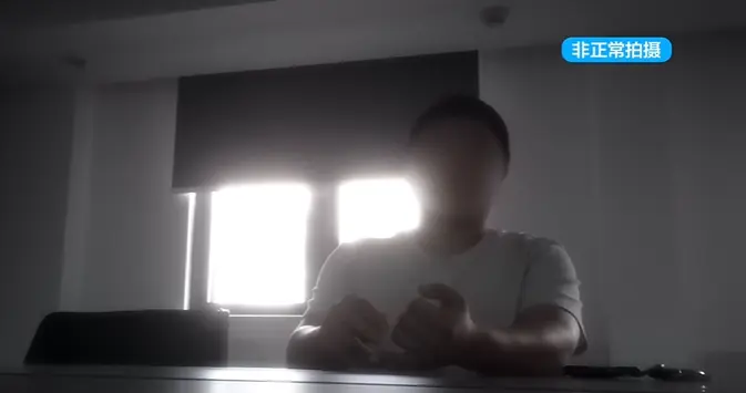 央视曝光后，南京立即成立工作组，控制相关人员