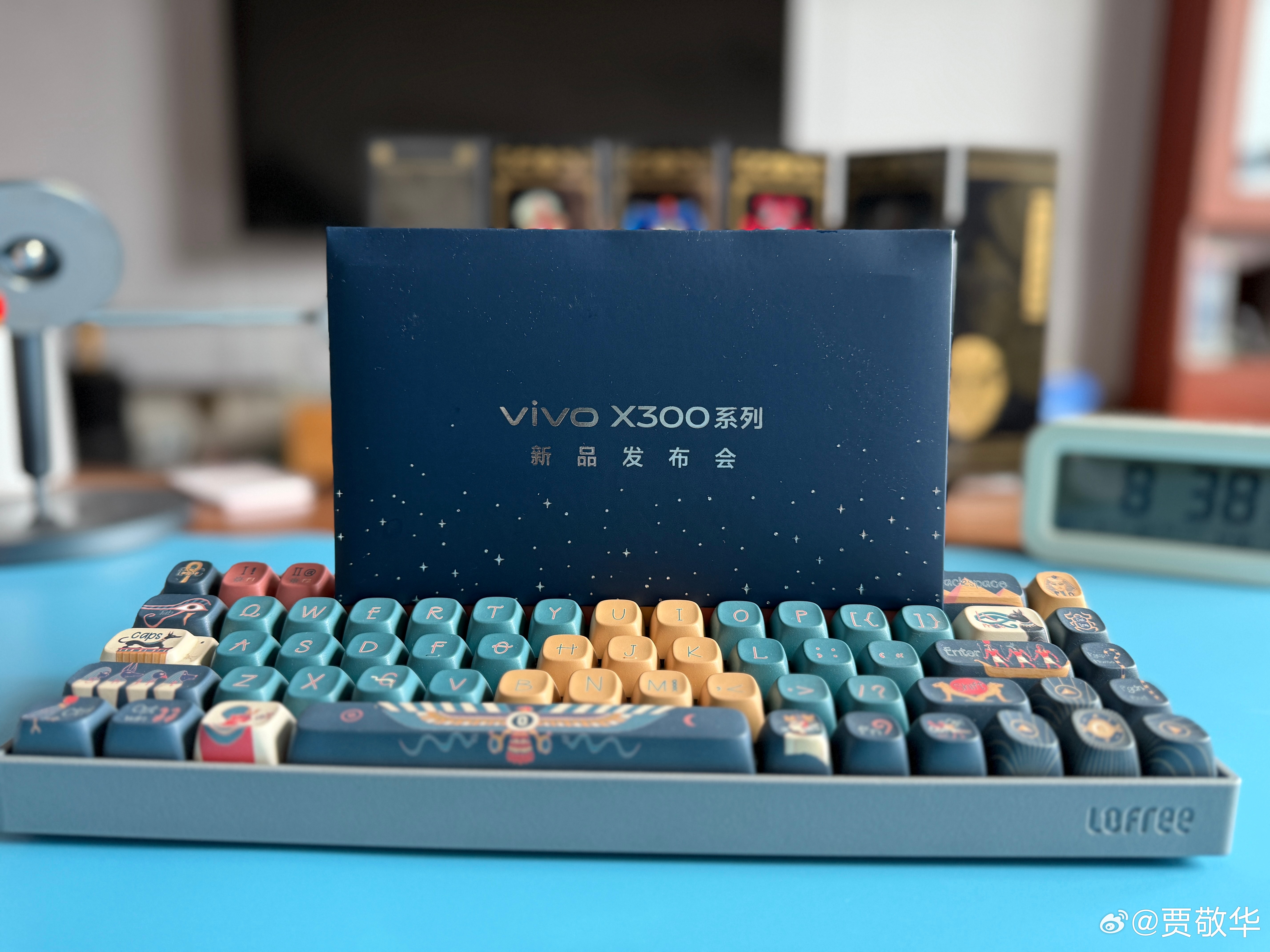 刚收到的vivo X300发布会邀请函，这次发布会的地点是上海体育馆，不是北京。